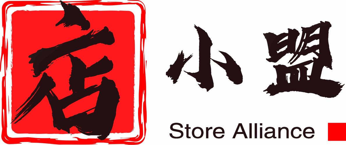 互聯(lián)網(wǎng)零售發(fā)展趨勢(shì)與日用百貨市場(chǎng)的融合策略